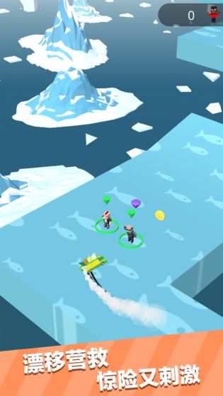 Fast Drift游戏图3