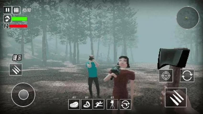 恐怖迷失之地游戏