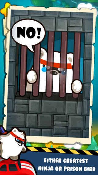 蹦你奶奶个熊游戏