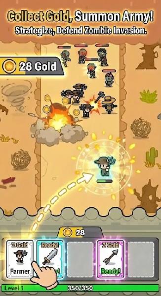 捍卫者军团最新版