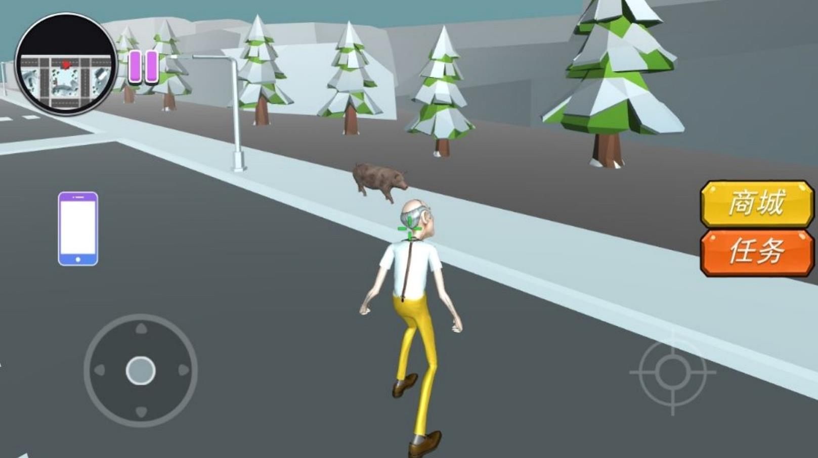 快乐的夕阳红游戏图3