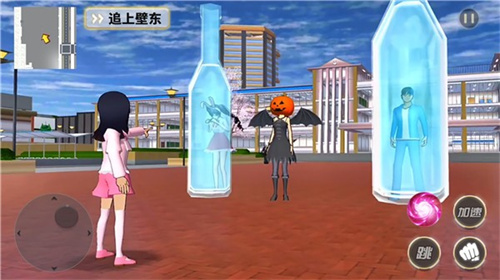 樱花高校梦幻世界图3