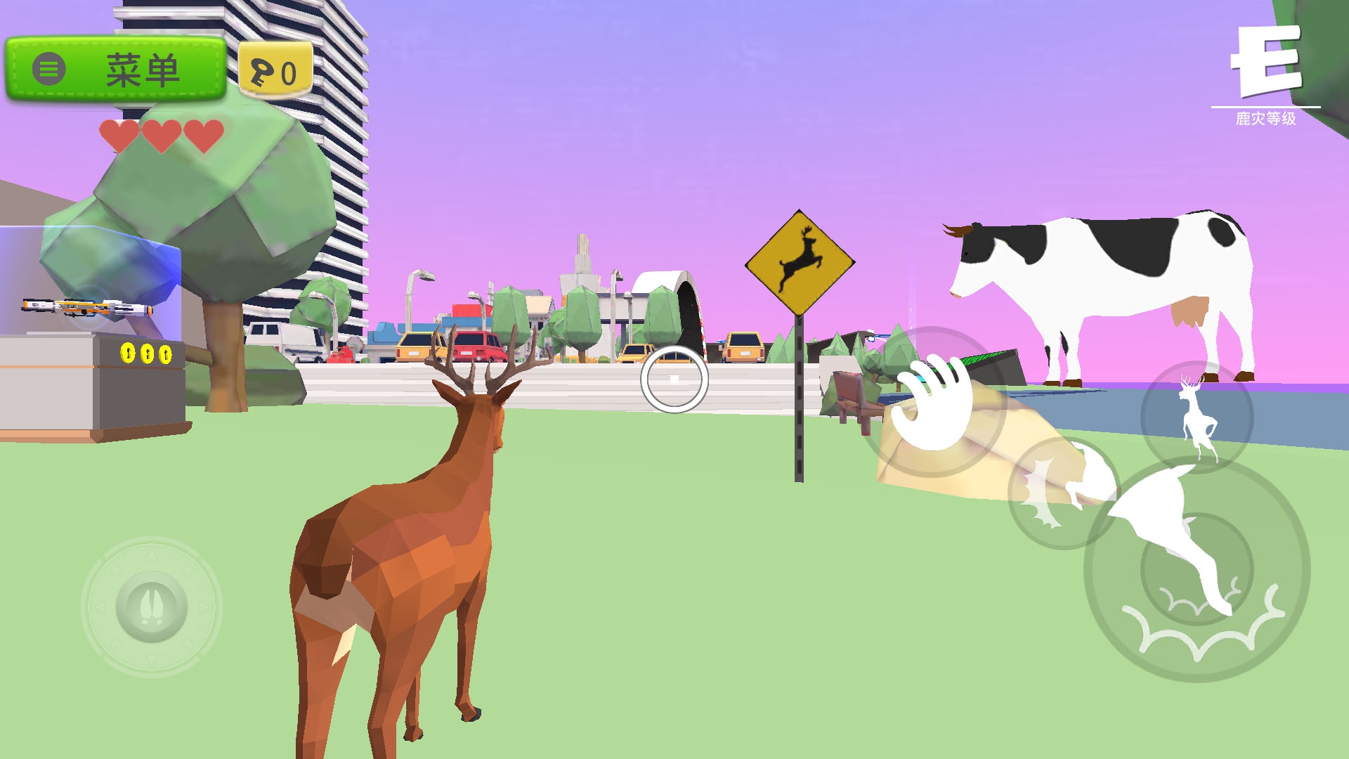 疯狂的动物游戏图3