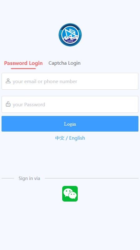 聚翰船务软件图1