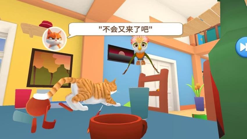 小猫爱球球游戏