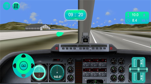 空战云端天际驰骋游戏