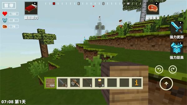 逃离沙盒世界游戏图1