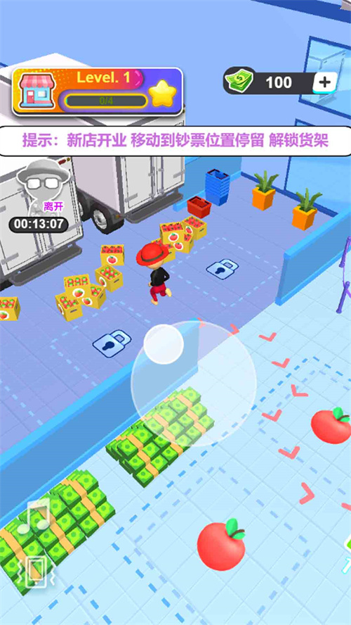 开个小店铺游戏图2