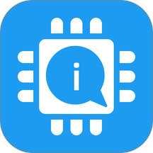 手机设备信息大全app