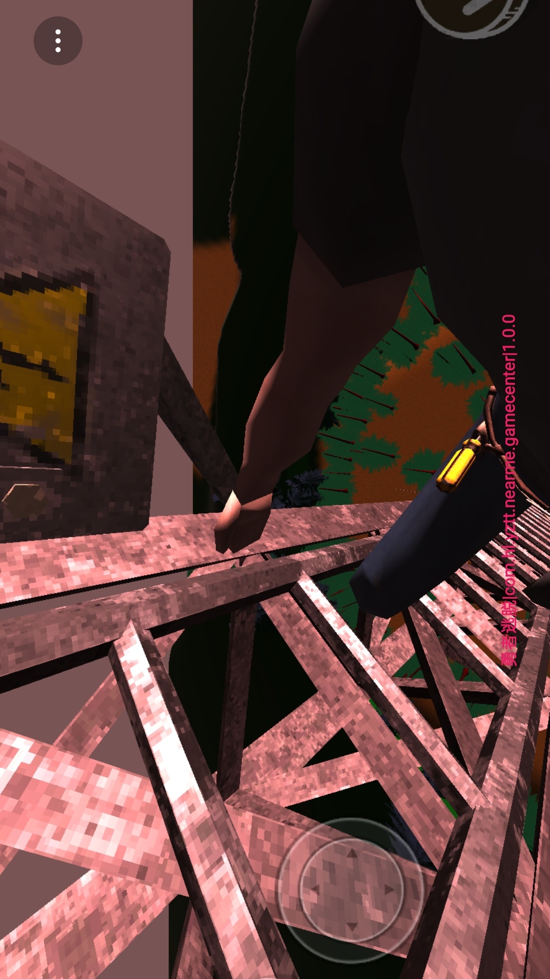 恐怖真相游戏图4