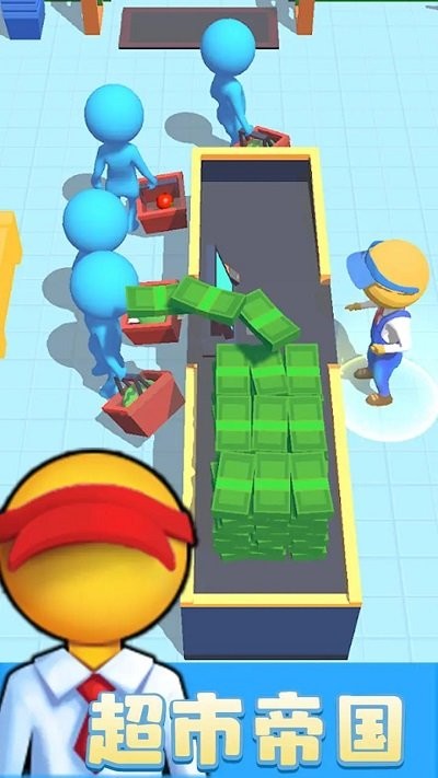 超市帝国游戏图2