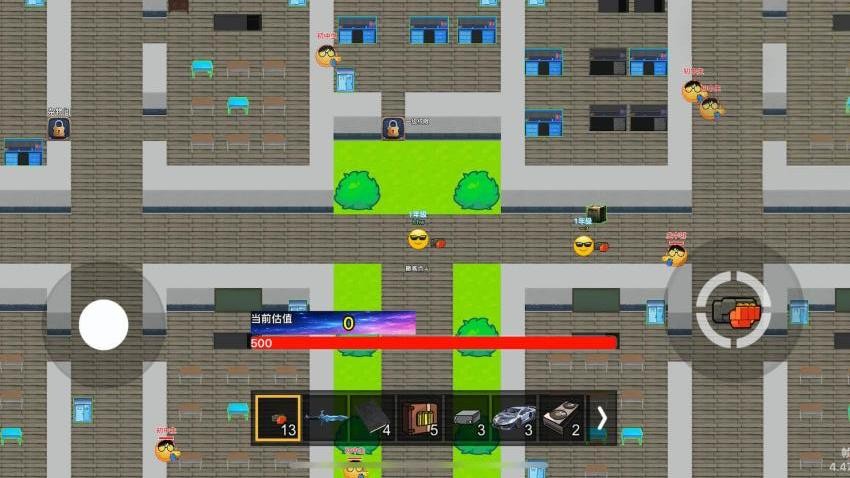 校园摸金猛攻撤离手机版