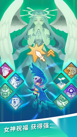 天空盗贼团游戏图1