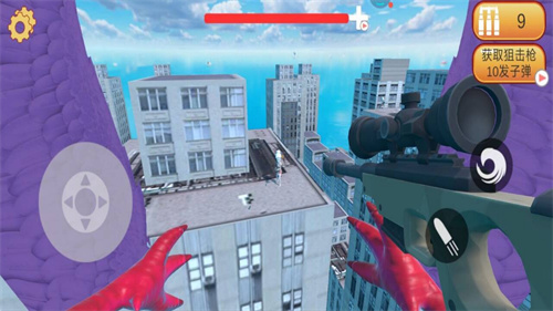 我是鸟人游戏图1