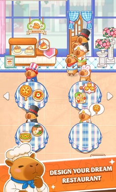 烹饪果酱游戏图2