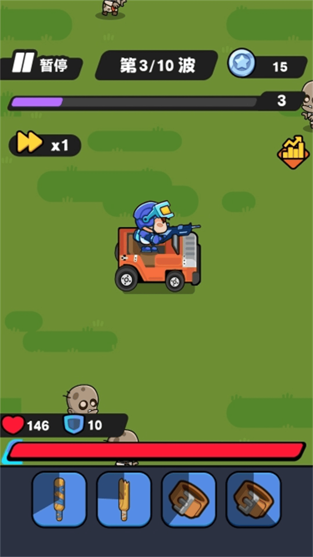 背包塔防手游图2