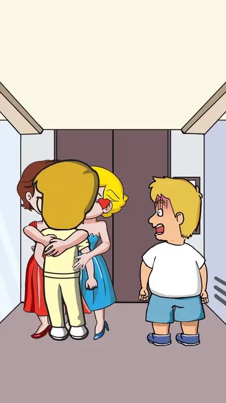 隐藏的差异安装器游戏图1