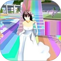 梦幻樱花少女模拟手机版