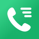 通话记录查询通app