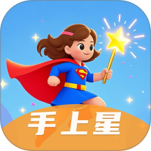手上星app