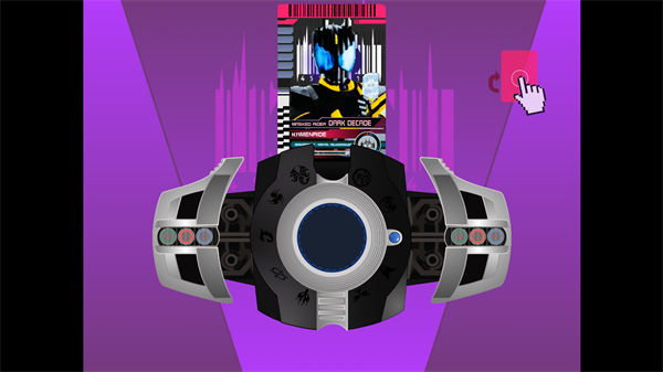 假面骑士黑暗帝骑