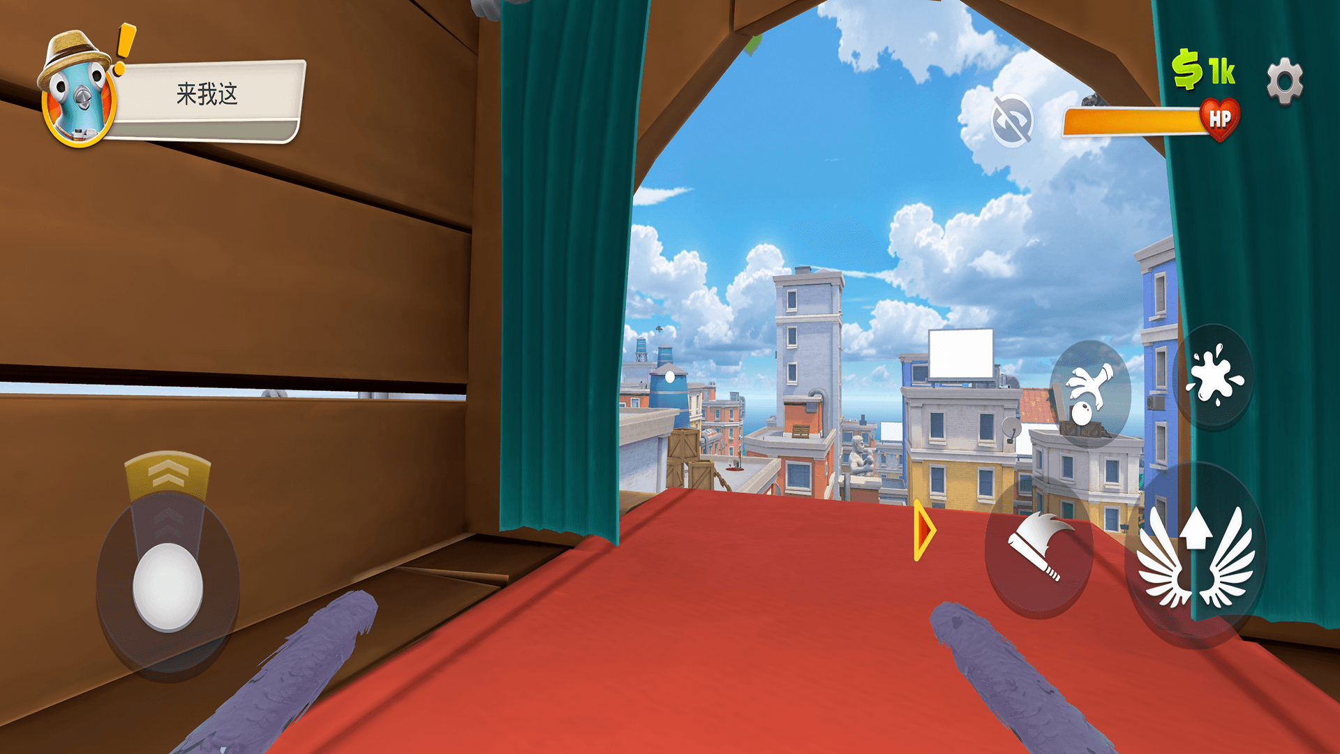 终极动物模拟器游戏图3