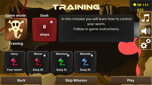 虫虫争霸战游戏