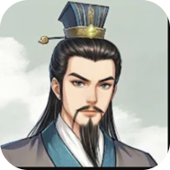 三国蜀汉刘备传安装器游戏