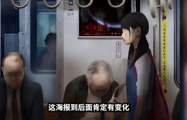 幽暗的并葬电车破解版图1