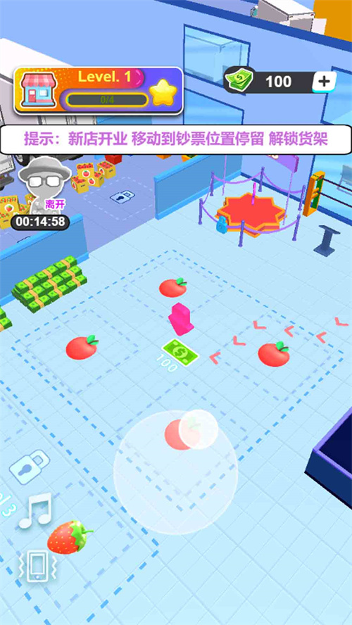 开个小店铺游戏