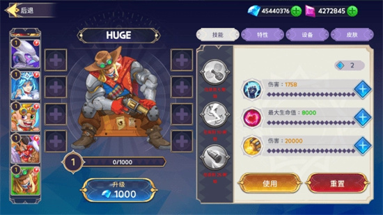 King Of Defense III: Survival游戏图1