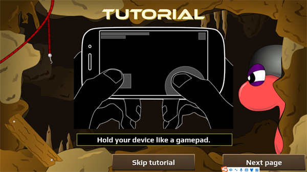 虫虫争霸战游戏