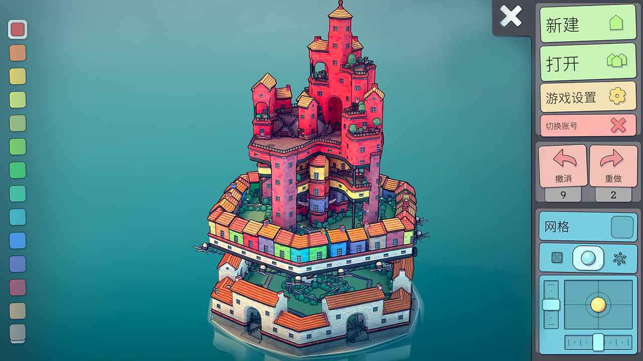 城镇叠叠乐游戏图3