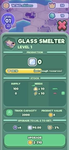 超级工业帝国游戏图3