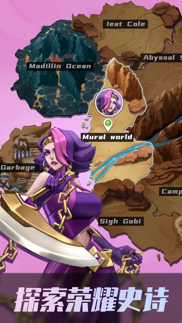 代号:异战手游图1