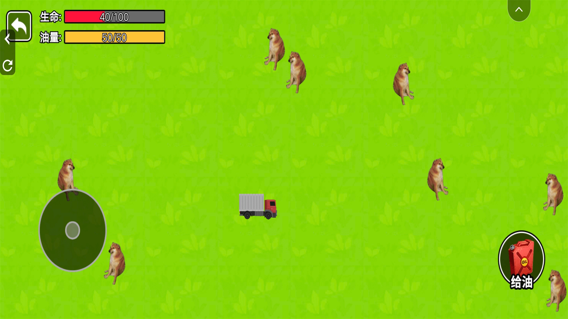 卡车战场模拟手机版图3