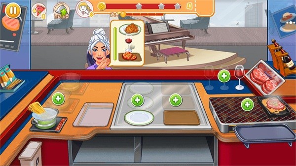 料理美食餐厅图3