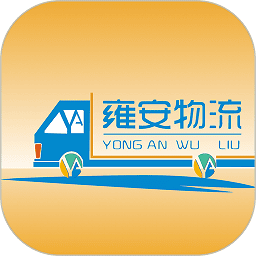 纳雍智慧停车app