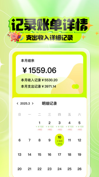 转手二手平台app图4