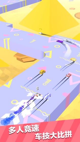 Fast Drift游戏图1