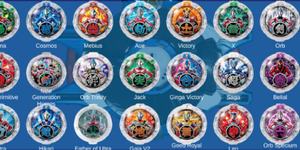 奥特英雄模拟器安装器图3