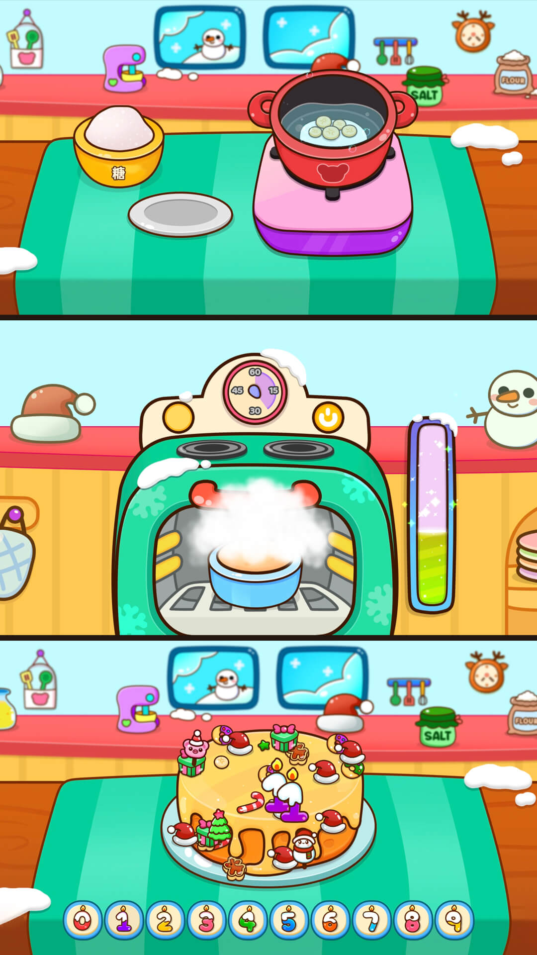 蛋糕达人游戏