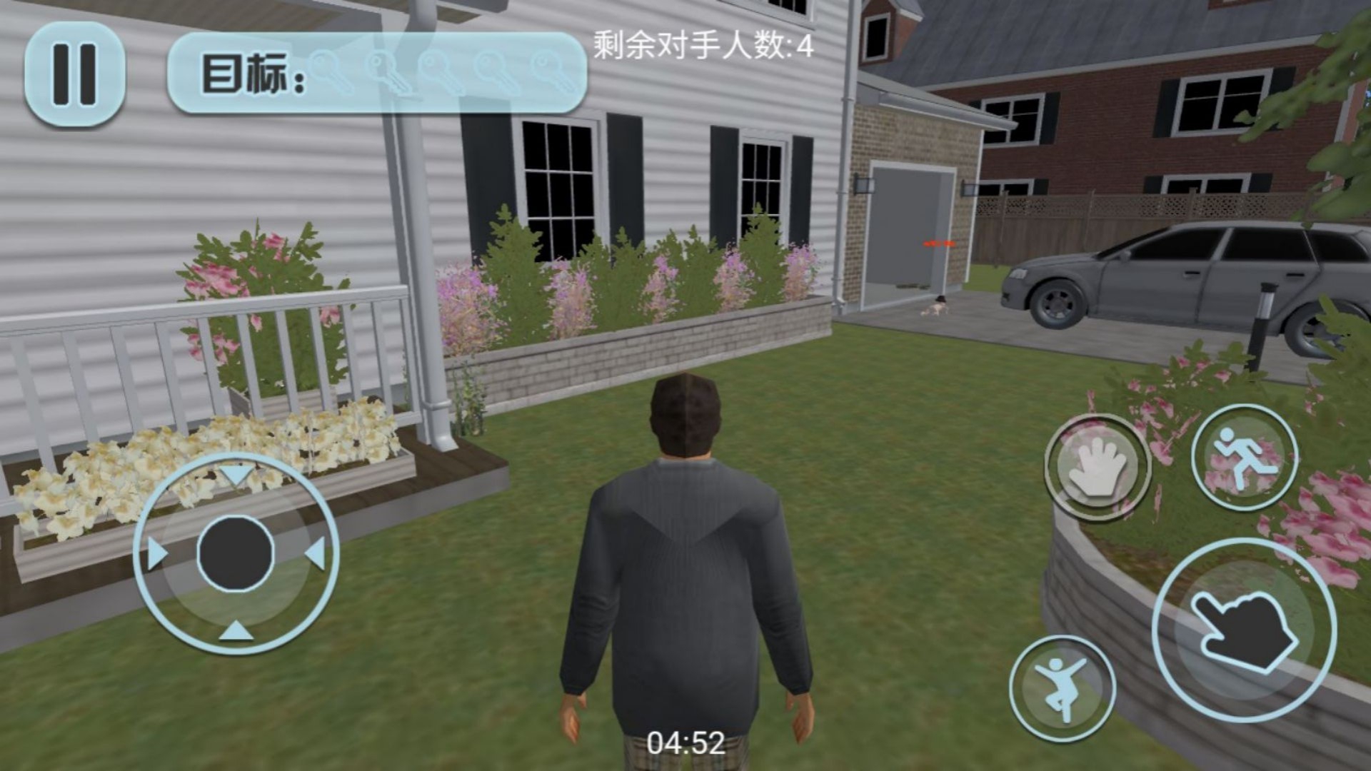 逃离风暴的童年旅程游戏