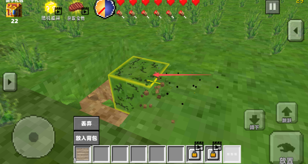 空岛像素沙盒生存游戏