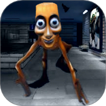 AI山海经模拟器手机版