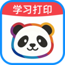 小白错题打印app