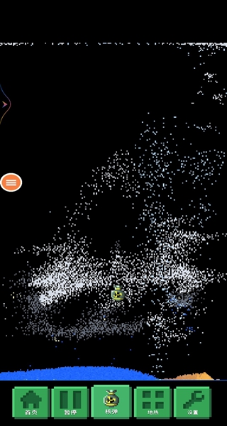 超级世界盒子游戏图2