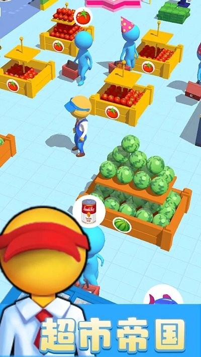 超市帝国游戏图3