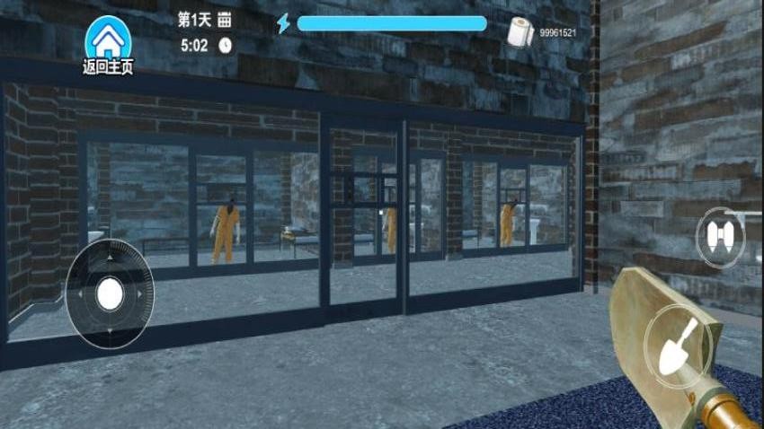 线索逃离2游戏图3