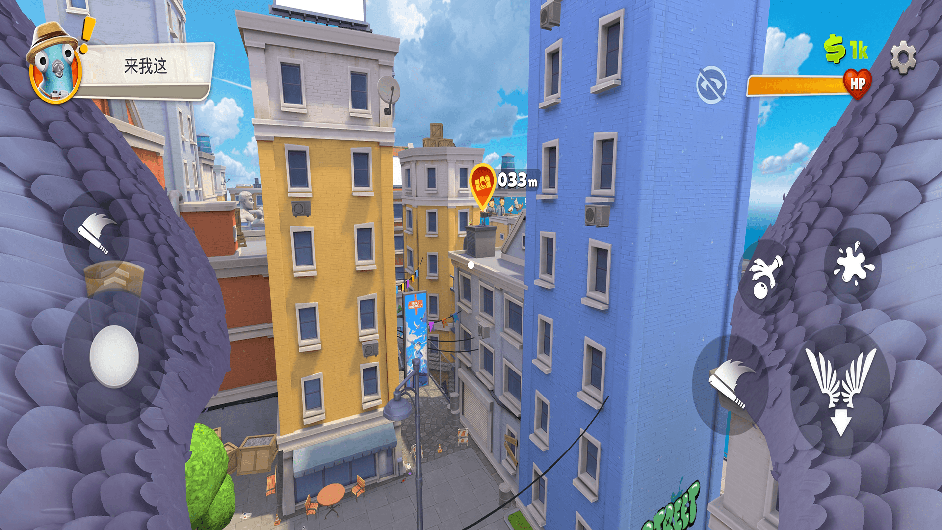 终极动物模拟器游戏图2